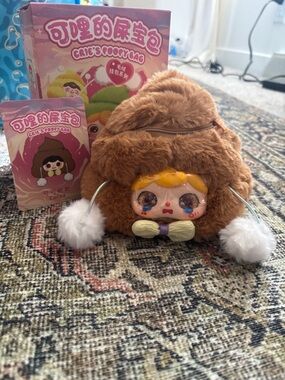 Baby Three Crie’s Poopy BagCocoa Plush Pouch